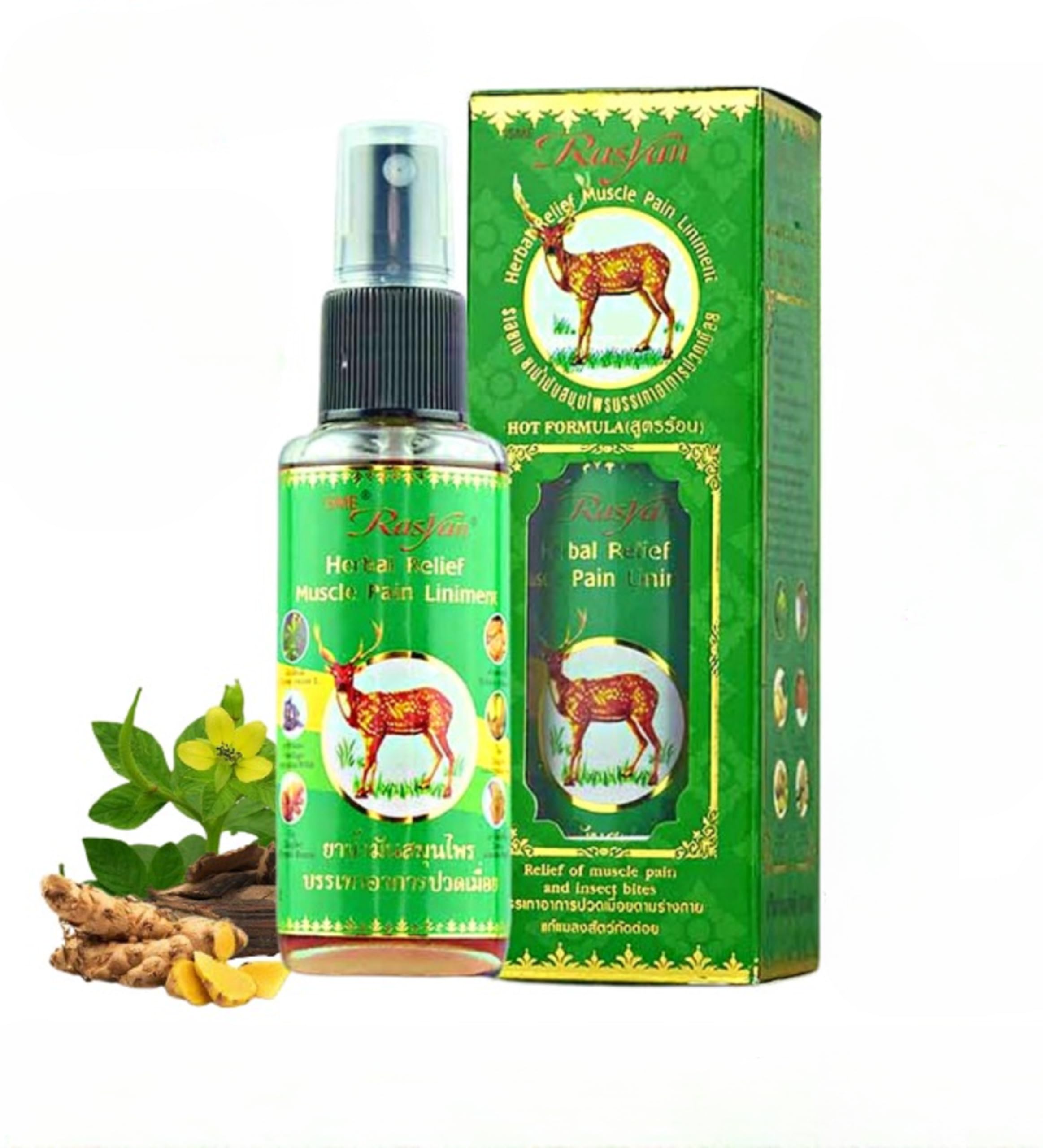 ISME RASYAN Herbal Relief Muscel Pain Liniment 50ml- PACK OF 1 -THAILANDPain relief balm | Oil for elder women | Men Pain relief balm for adult | Pain relief oil for women | Mens | Pain relief balm for girls | boys - Imported Products