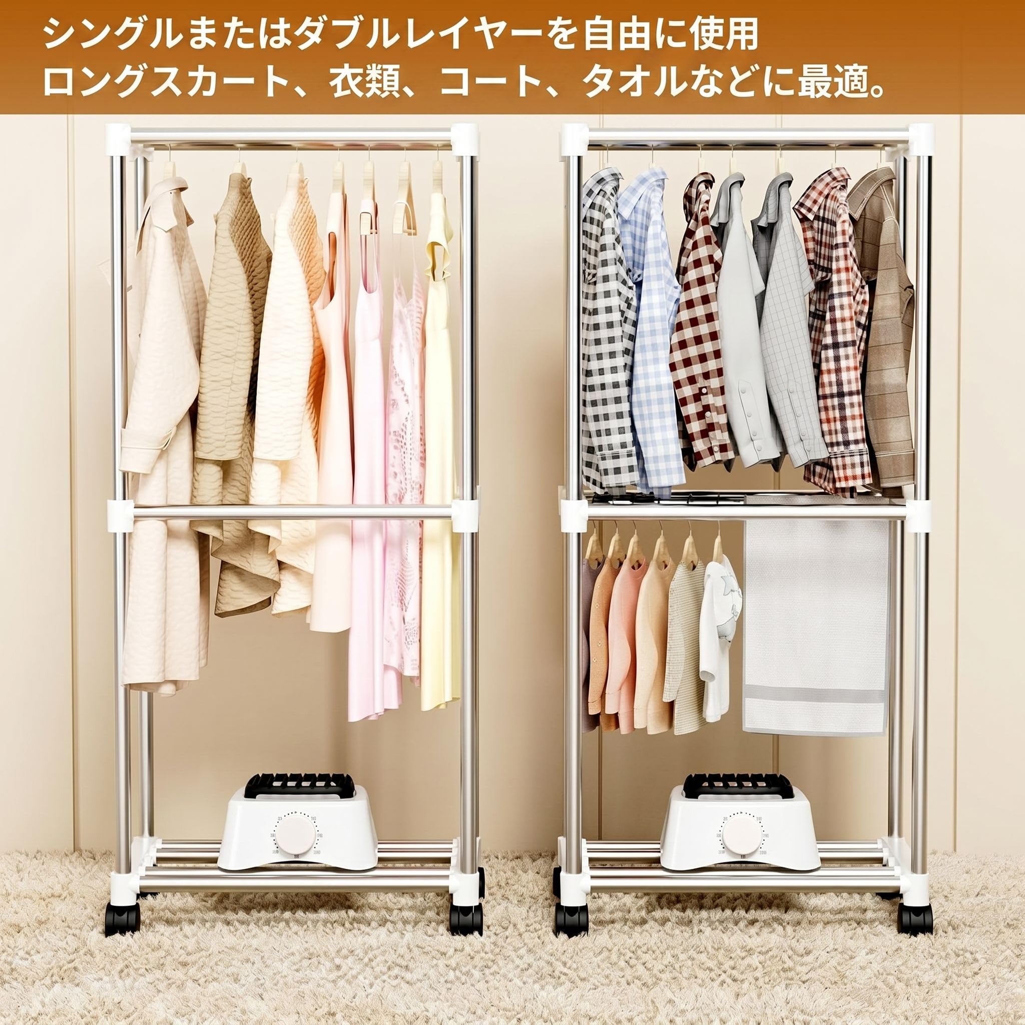 Amazon | 衣類乾燥機 室内乾燥機 折りたたみ 部屋干し対策 高温除菌