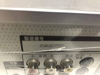 パナソニック 160GB DVDレコーダー DIGA DMR‐E87H-S Amazon | パナソニック 160GB DVDレコーダー DIGA DMR‐E87H-S