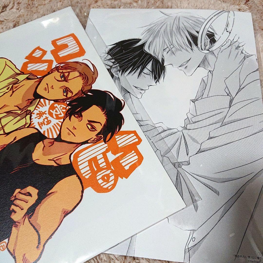 だかいち 複製原画