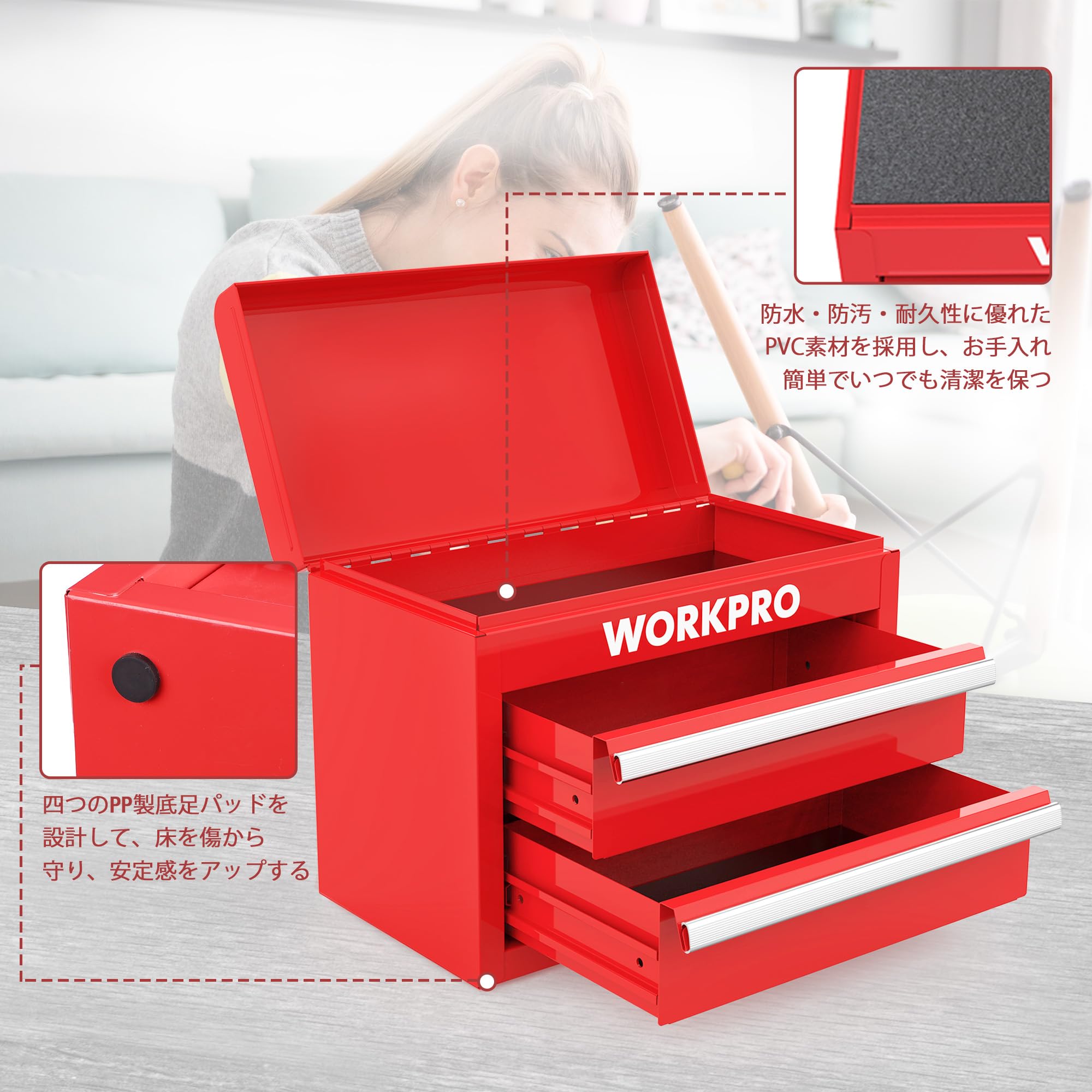 Amazon.co.jp: WORKPRO 工具箱 ツールボックス 小型 2段 27.5*20.8
