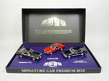 【未組立】西部警察　プラモデル 5個セット 宅配】宮崎県都城市のプラモデル買取実績｜『西部警察』その1