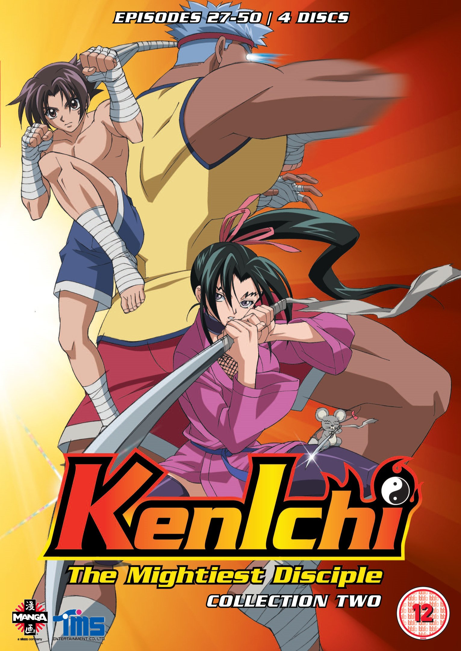Kenichi: The Mightiest Disciple Collection 2 (Eps 27-50) [Edizione: Regno Unito] [Edizione: Regno Unito]
