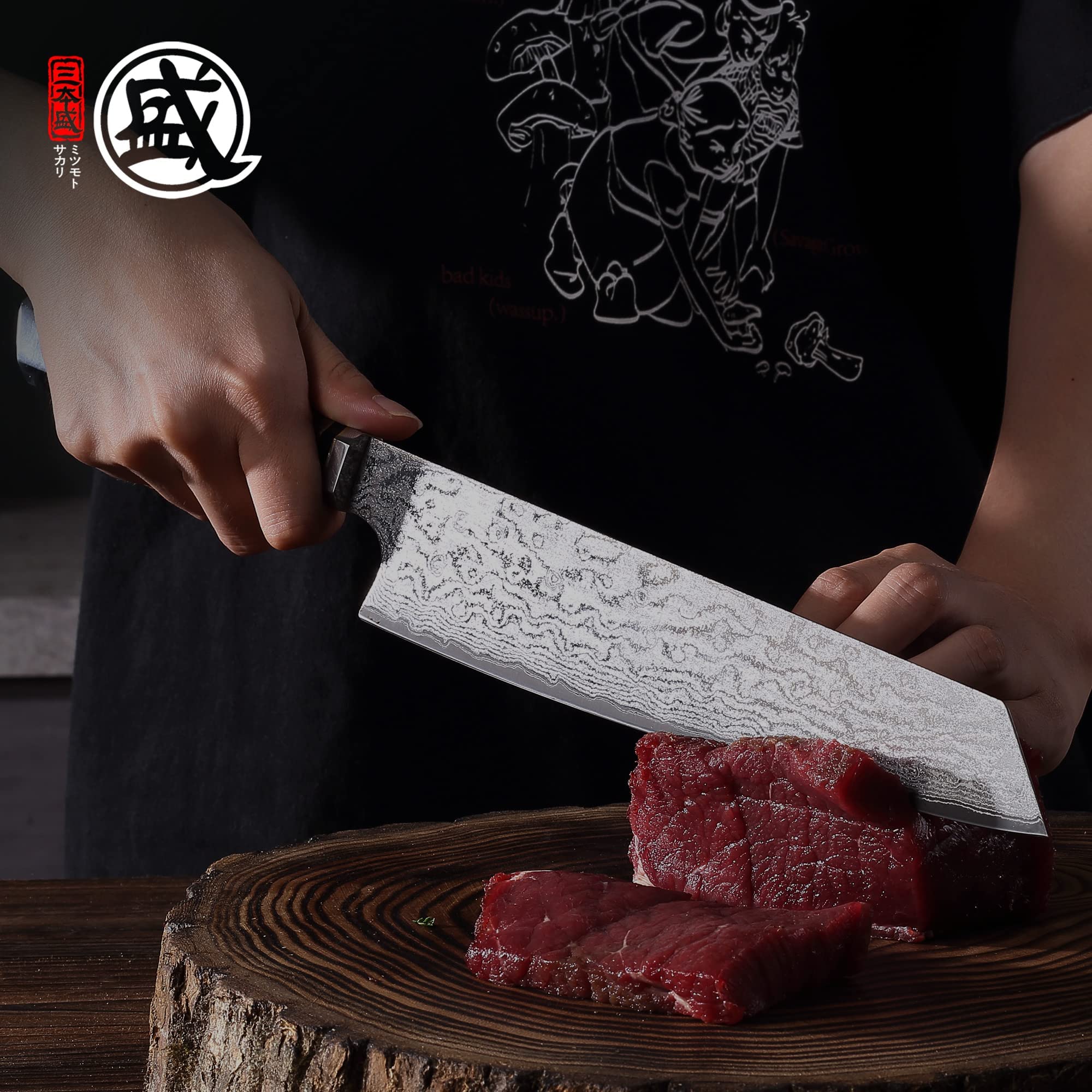 MITSUMOTO SAKARI 22 cm Cuchillos Cocina Kiritsuke, Cuchillo Chef Damasco | Cuchillos Cocina Forjado a Mano Profesional, Cuchillos Japoneses de Damasco AUS-10, Mango y Caja de Madera de Sándalo
