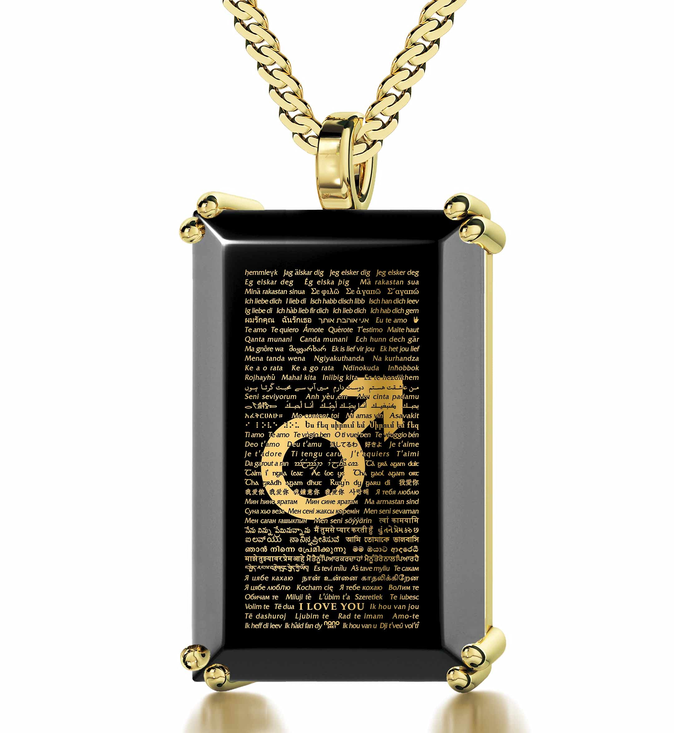 Men's Male Mars Symbol Necklace 120 Languages I Love You Pendant 24ct Gold Inscribed in Miniscule Text on to a Rectangle Black Onyx Pendant, 20" Curb Chain