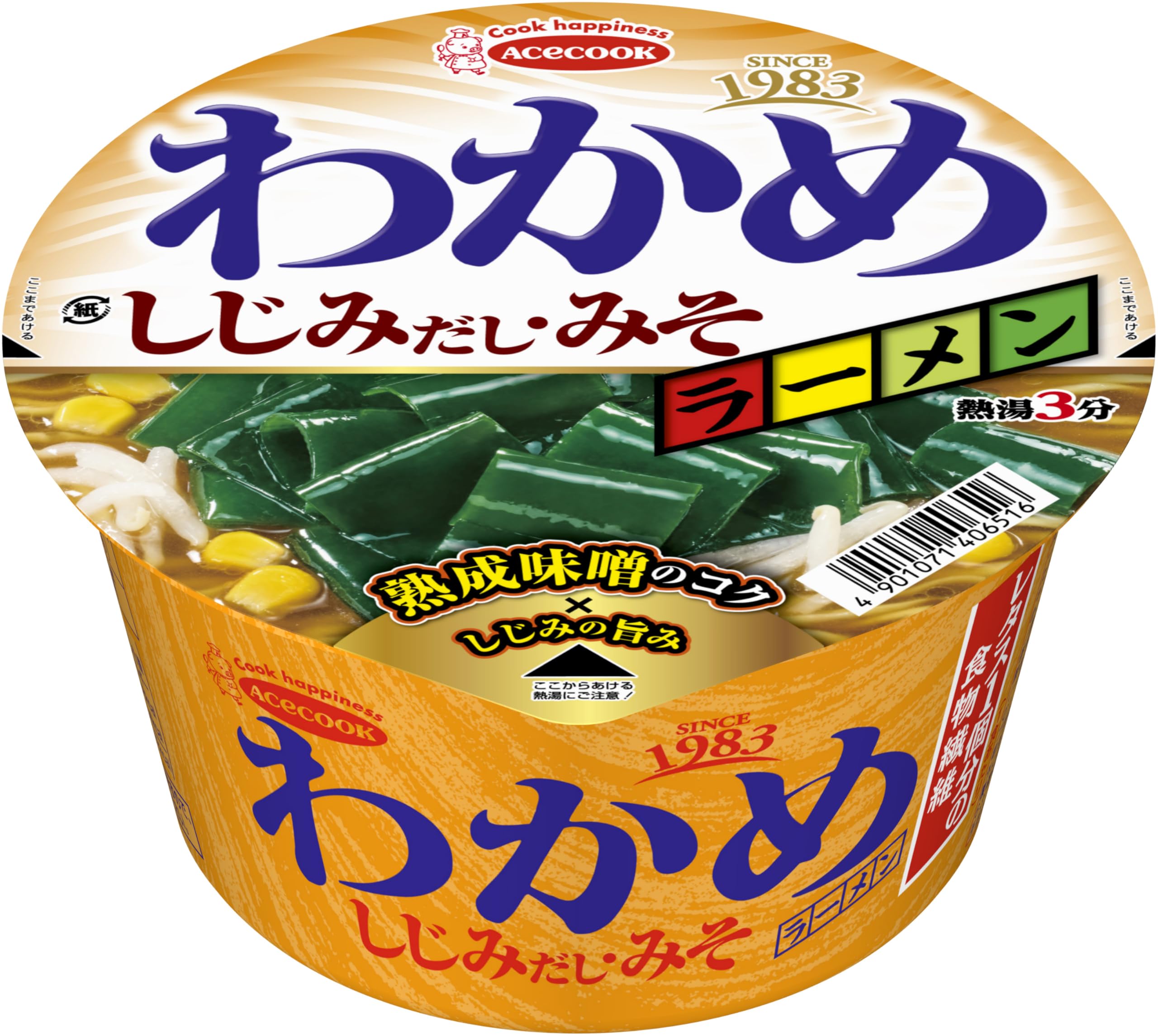 Amazon.co.jp: エースコック わかめラーメン しじみだし・みそ 92g ×12