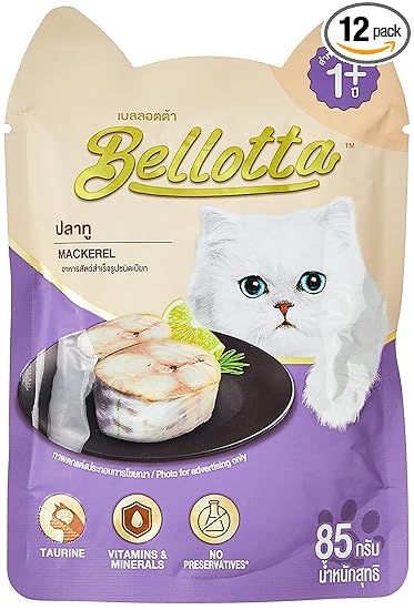 Bellotta Wet Food for Cats Mackerel in Gravy Pouch, Medium, 85 Gram (Pack of 12)