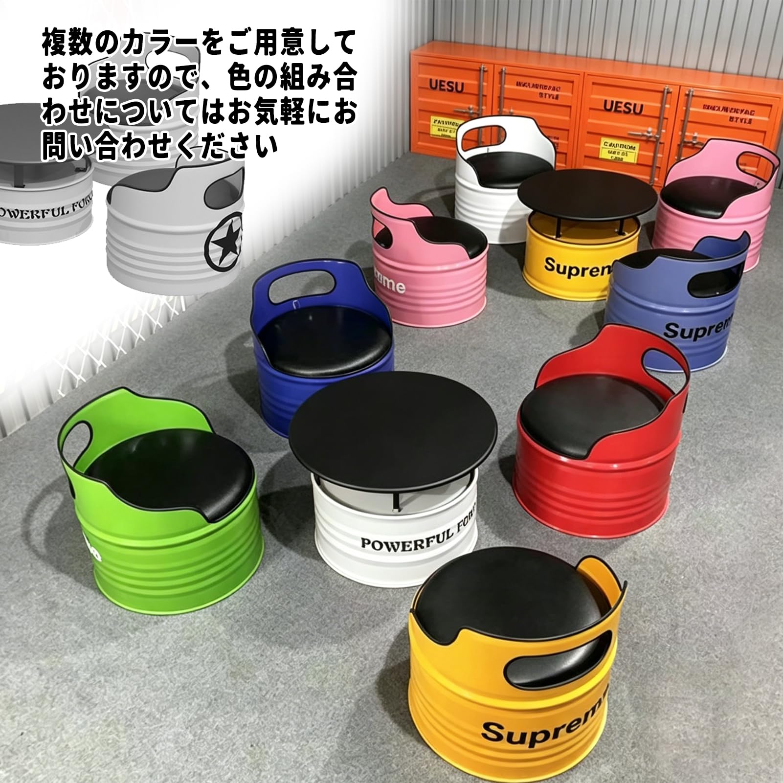 Amazon.co.jp: ドラム缶 テーブル 椅子 ドラム缶リメイクソファー