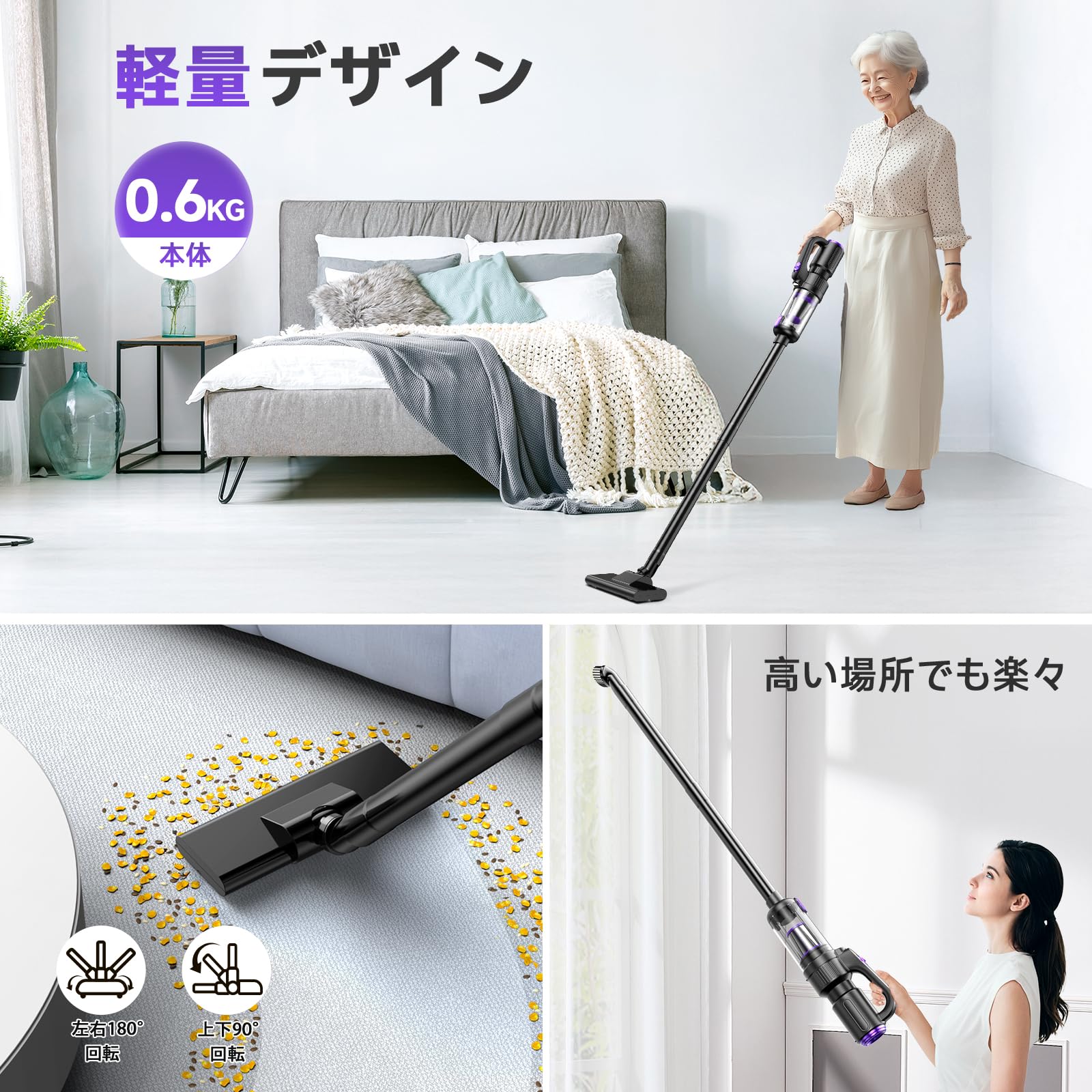 掃除機 コードレスBivark サイクロン式 3段吸引力　⭐️新品⭐️ Bivark コードレス掃除機 サイクロン式 550W 3段吸引力 LED液晶