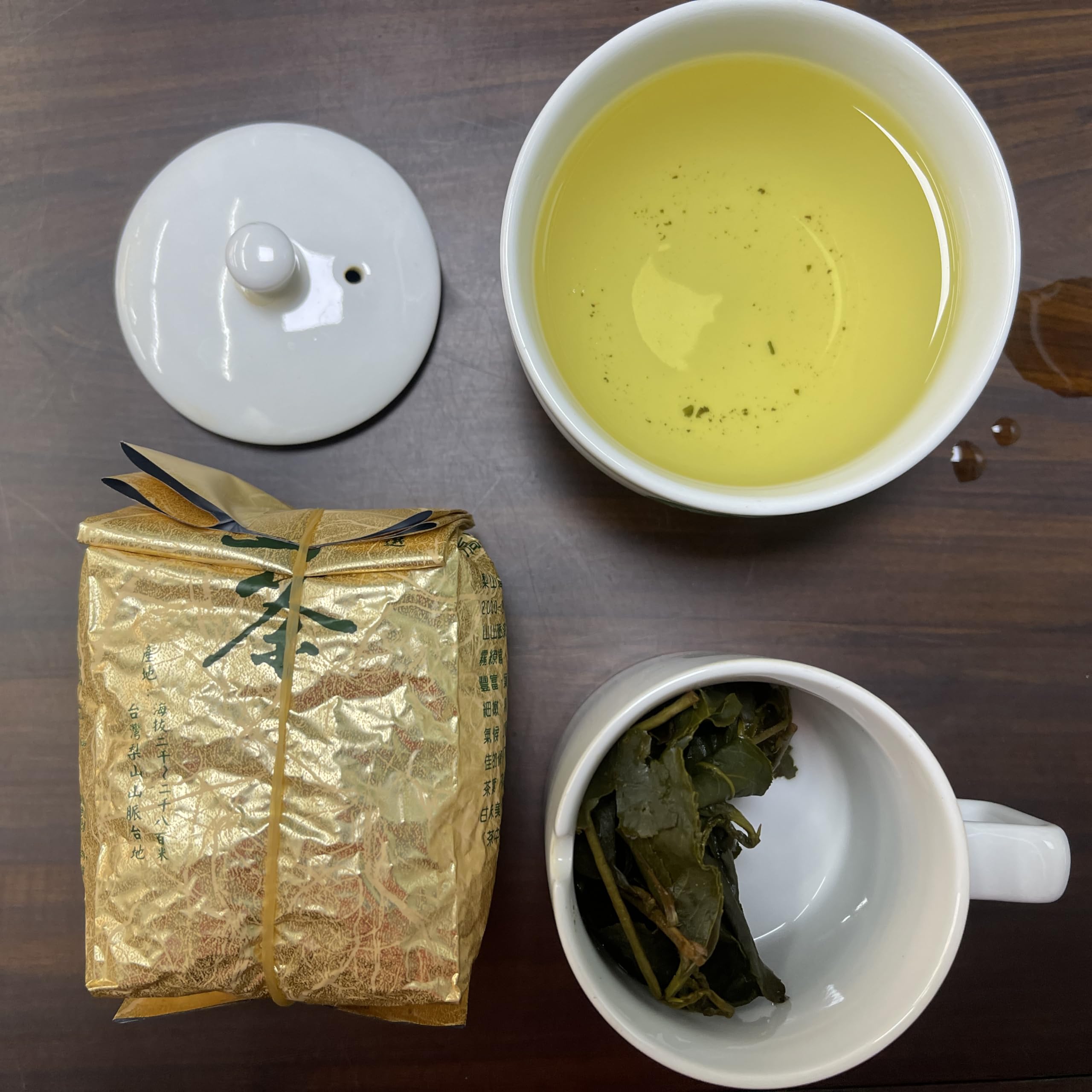 Amazon.co.jp: 台灣特色茶 青心烏龍 梨山高冷茶 150g*4 : 食品・飲料・お酒