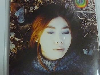 UA/太陽手に月は心の両手に7inch rhythm、情熱も出品 UA/rhythm 7inch情熱、太陽手に月は心の両手にも出品 - メルカリ