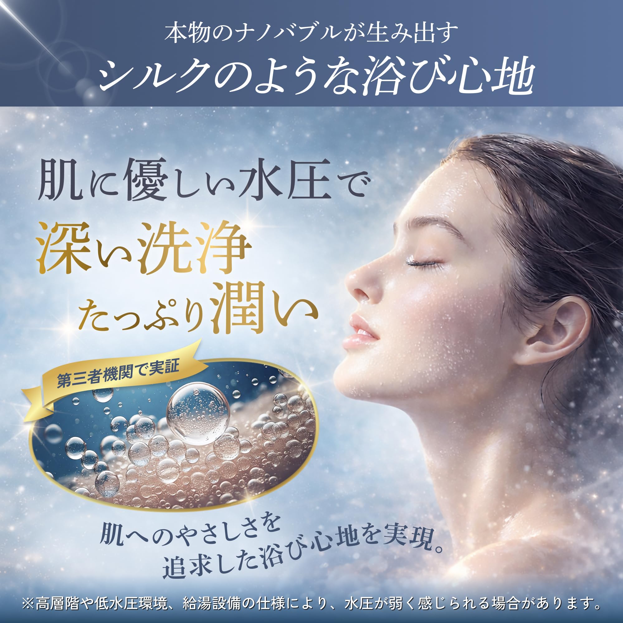 Amazon.co.jp: UR.SALON 塩素除去カートリッジ 【髪も肌も本来の美しさ