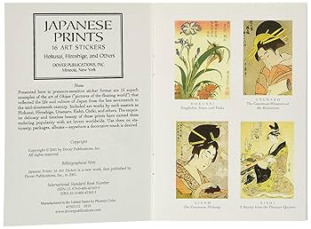 COTY アートブック 100 Japanese Stencil Designs (Dover Pictorial Archive
