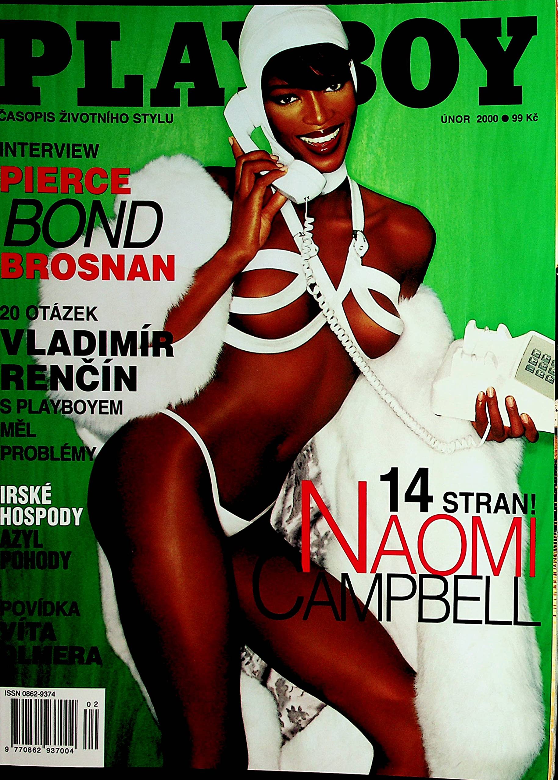 Amazon.com: Playboy Czech International Magazine Naomi Campbell