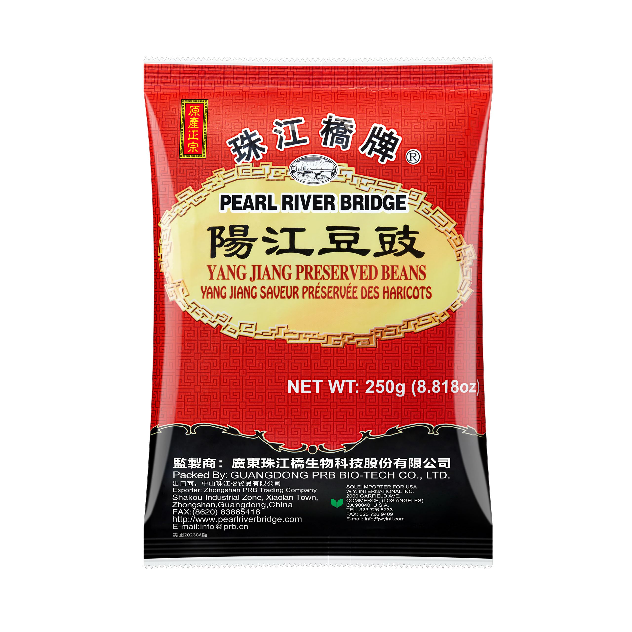Pearl River Bridge Yang Jiang Flavor Preserved Beans, 250 g/8.82 oz.