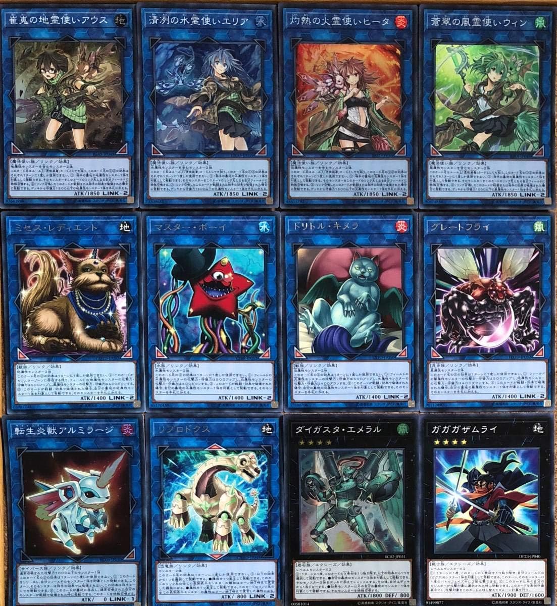 遊戯王 - 【霊使い デッキ】遊戯王/カード/セット/かいつんあおつん 霊使い デッキ】遊戯王/カード/セット/かいつんあおつん