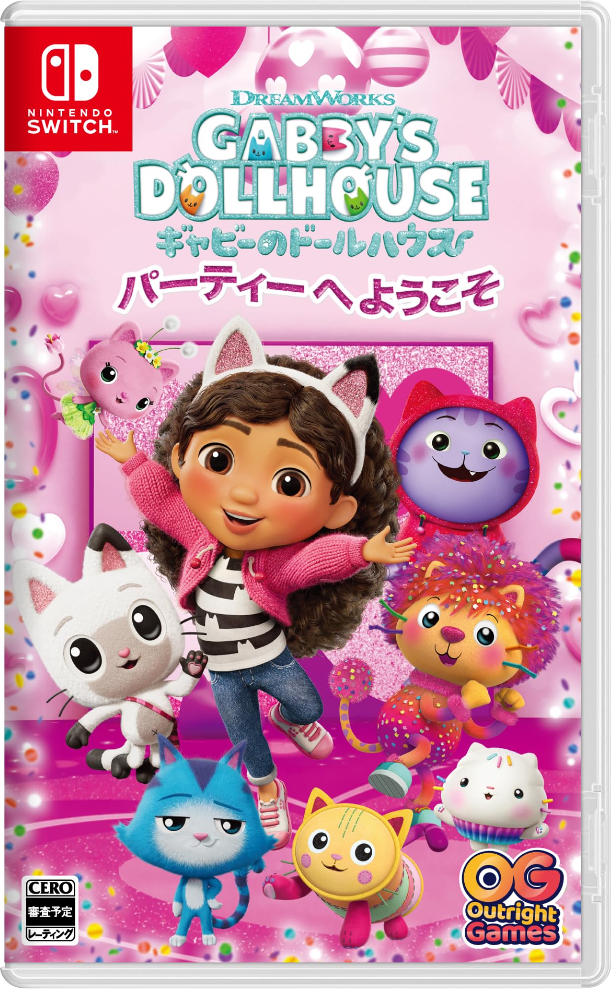 Nintendo Switch - 日本語対応 北米版 Switch ドールハウス DOLLHOUSE スイッチ Amazon.co.jp: DreamWorks ギャビーのドールハウス：パーティーへ