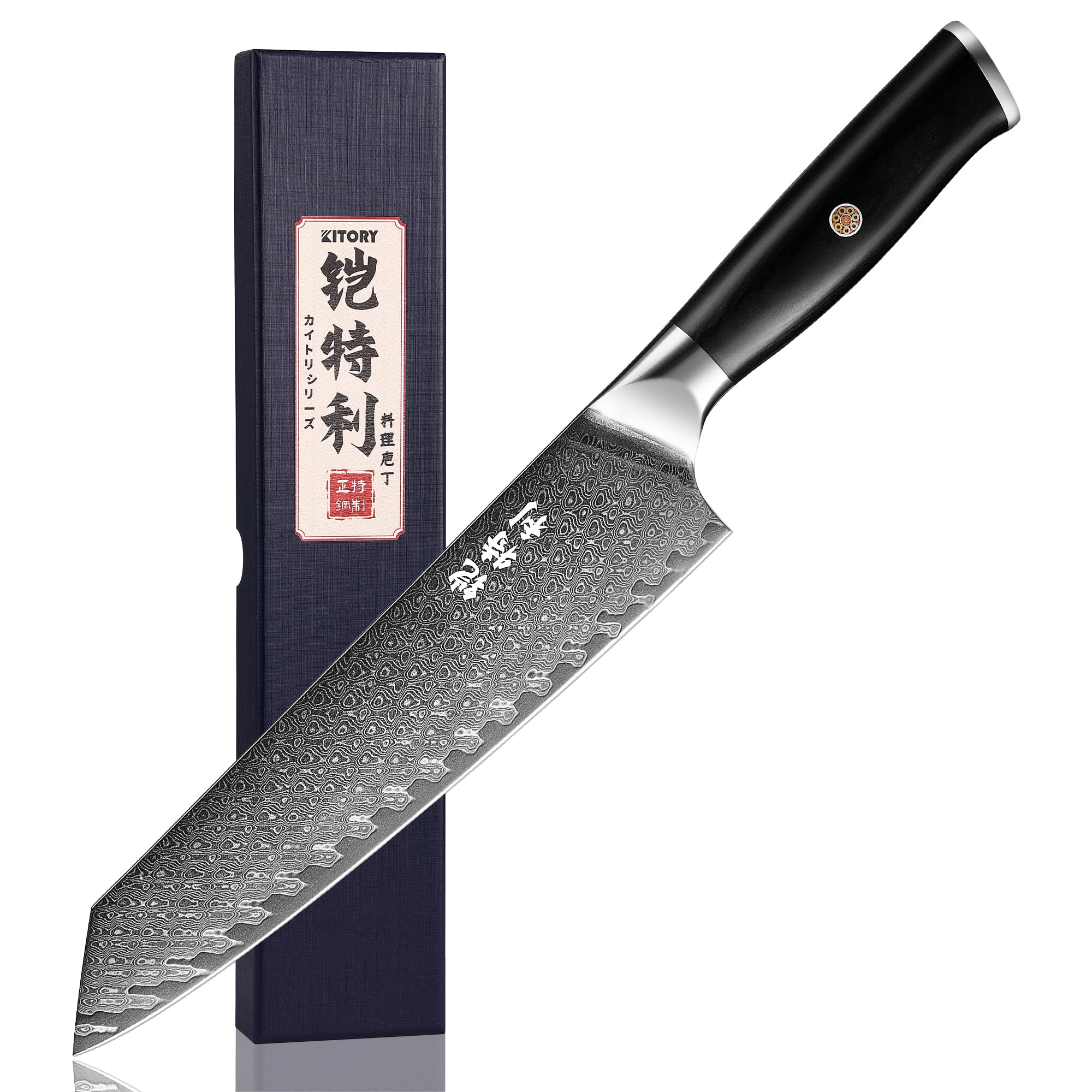 Damascus kiritsuke Chef`s Knife 8.5", 73 Layers of Damascus Steel with 10Cr15CoMoV HC Steel Cutting Core, Premier Kitchen Gadget w/t Gift Box
