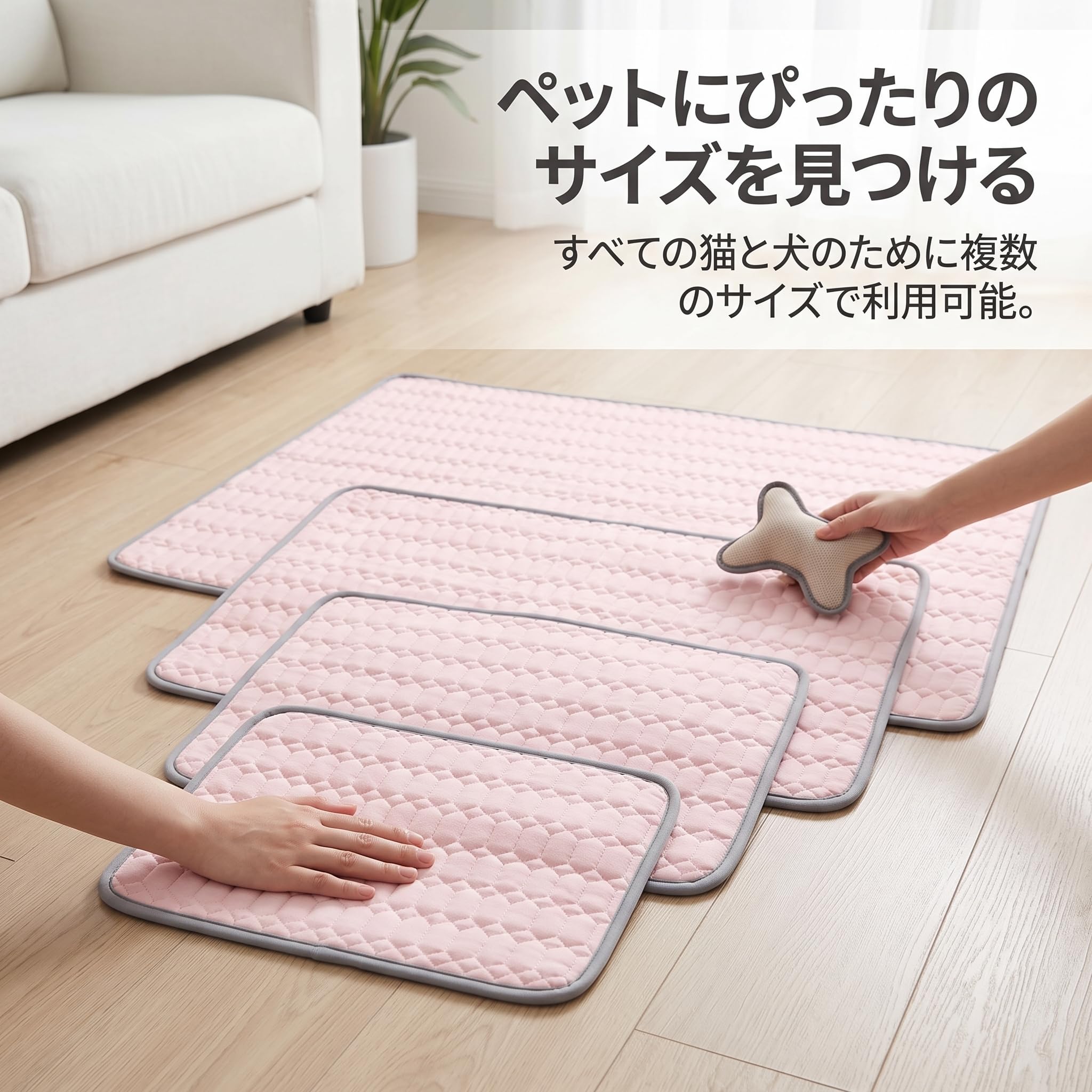 Tapis Rafraîchissant pour Animaux Compagnie, Coussin Rafraîchissant et Matelas Réfrigérant pour Chats et Chiens, Tissu Respirant, Facile, Rose pâle, Très Grand (90 * 70cm)