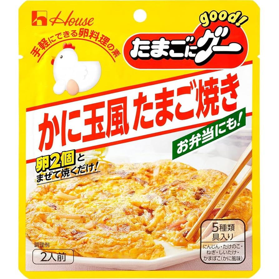 にたまご Amazon.co.jp: 和平フレイズ たまご 卵 黄身分け エッグ