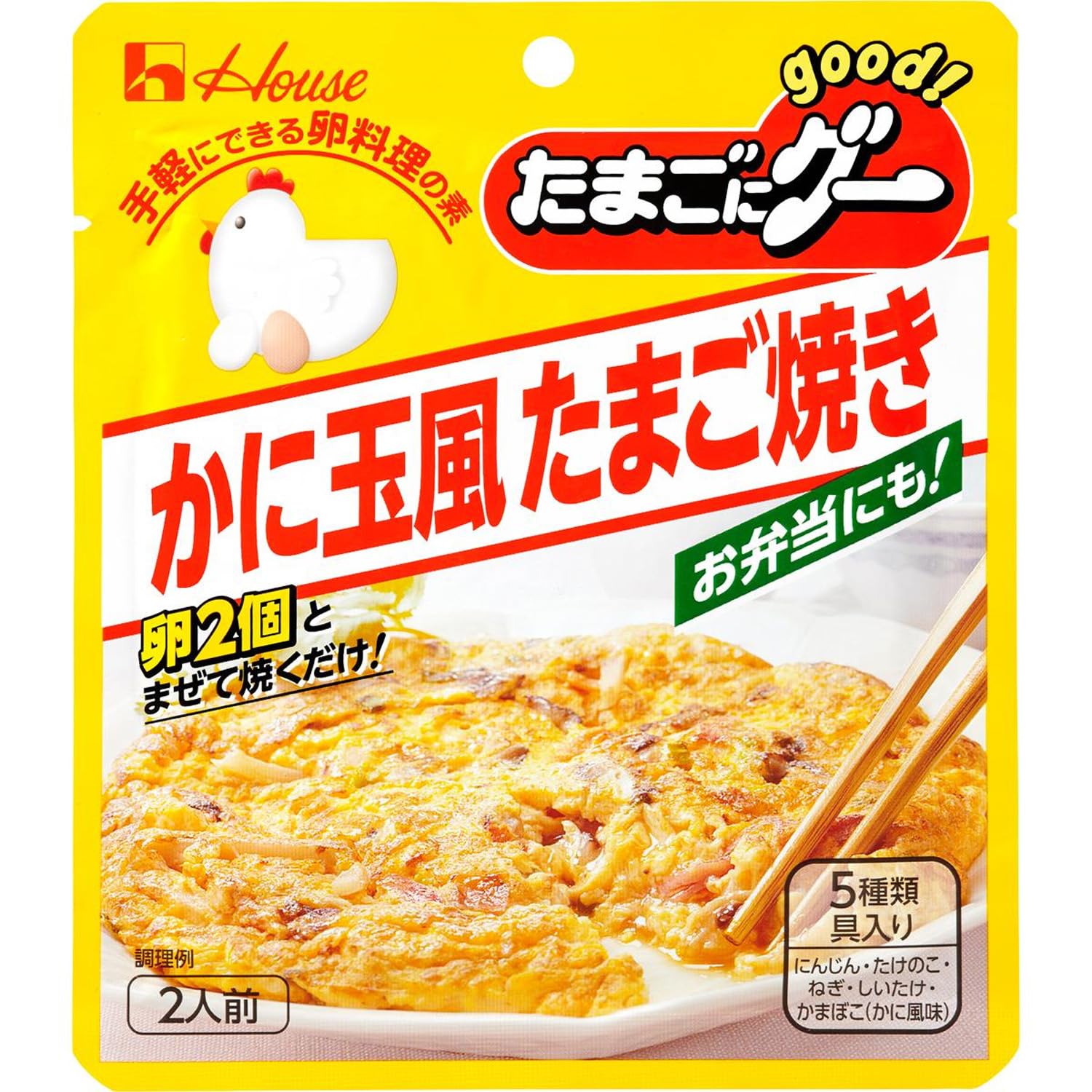 ふにふにたまご Amazon.co.jp: ハウス House たまごにグー かに玉風たまご焼き