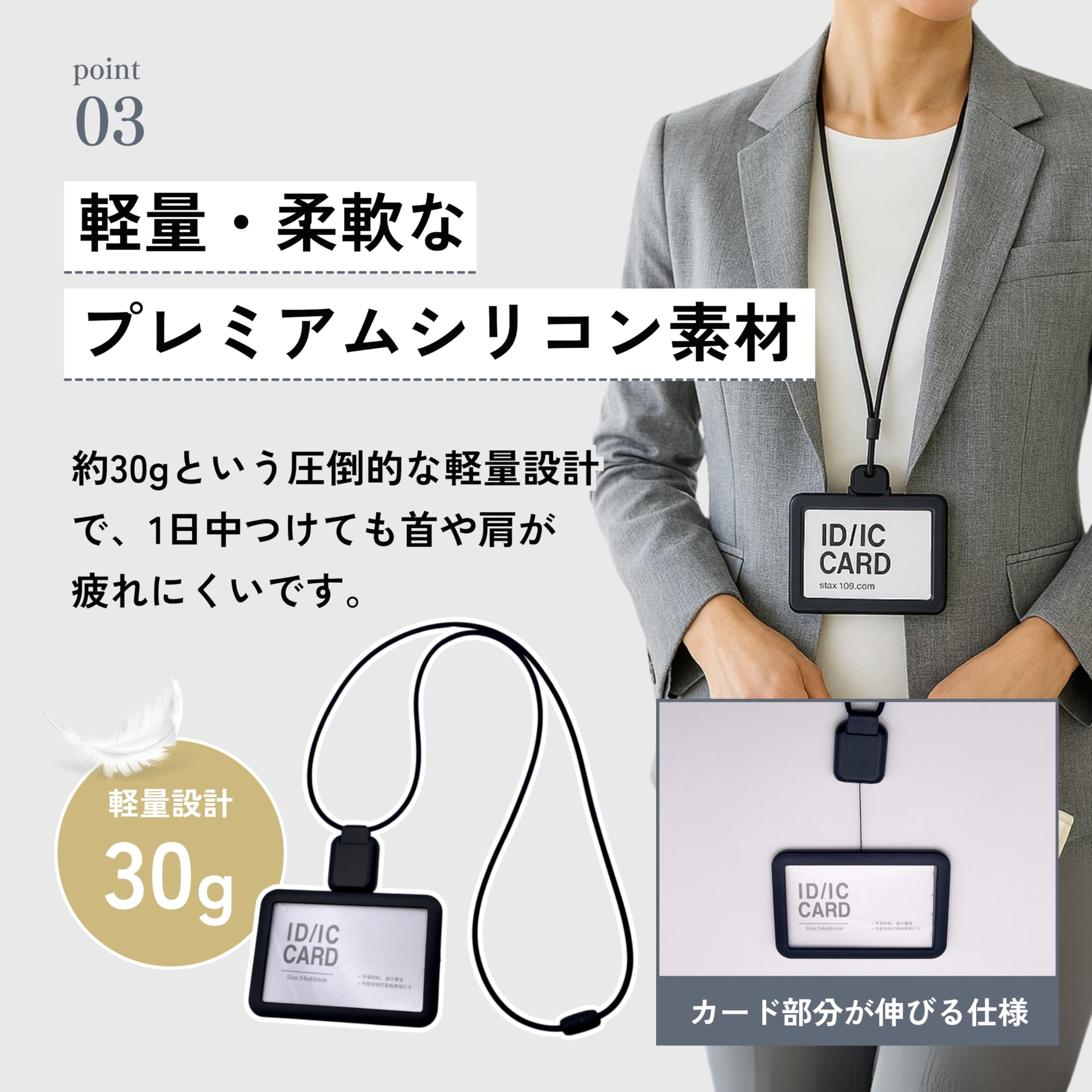 Amazon.co.jp: 社員証入れ 社員証ケース カードケース 首掛け 名札入れ