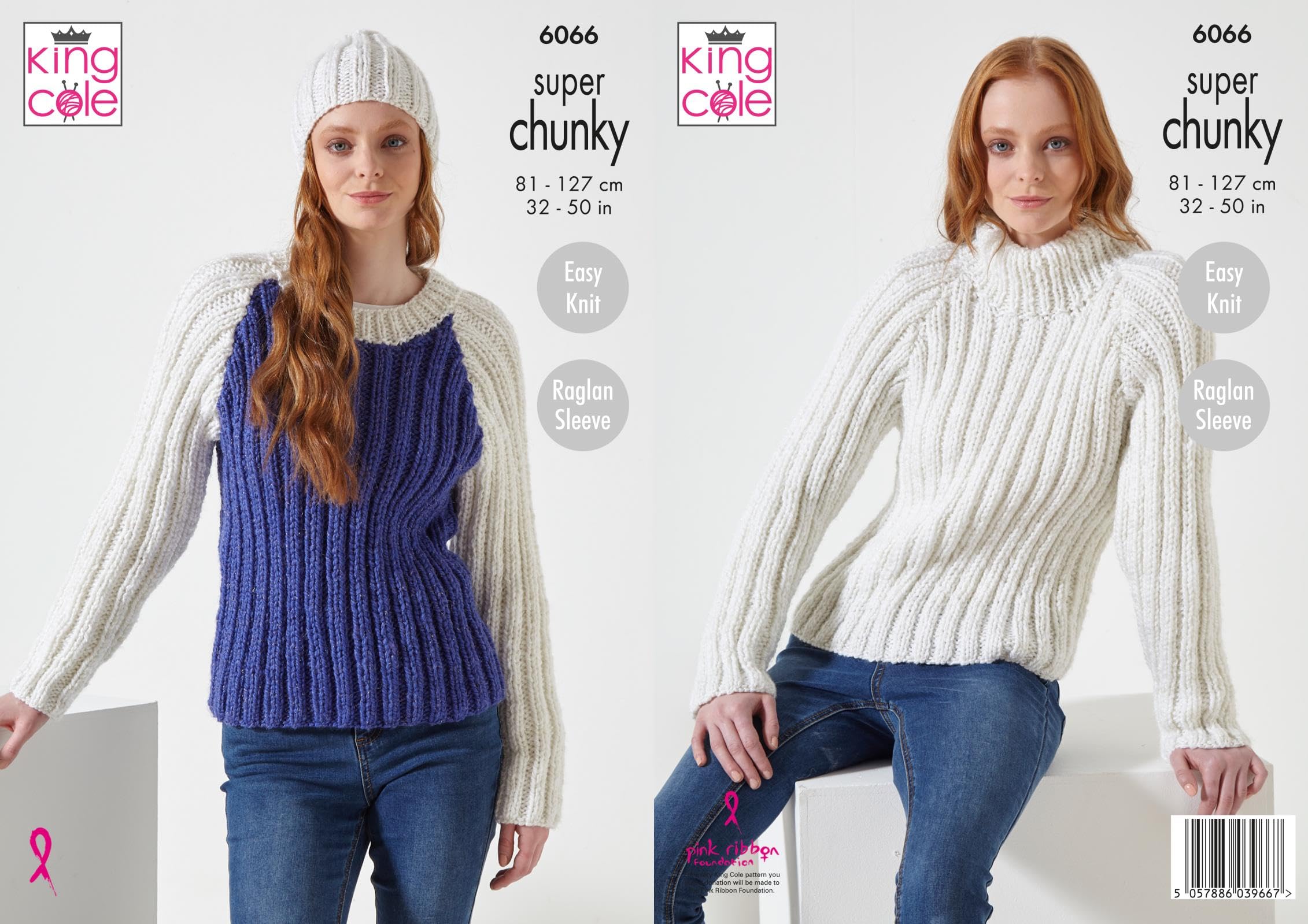 Sweaters and Hat in King Cole Celestial Super Chunky (6066)
