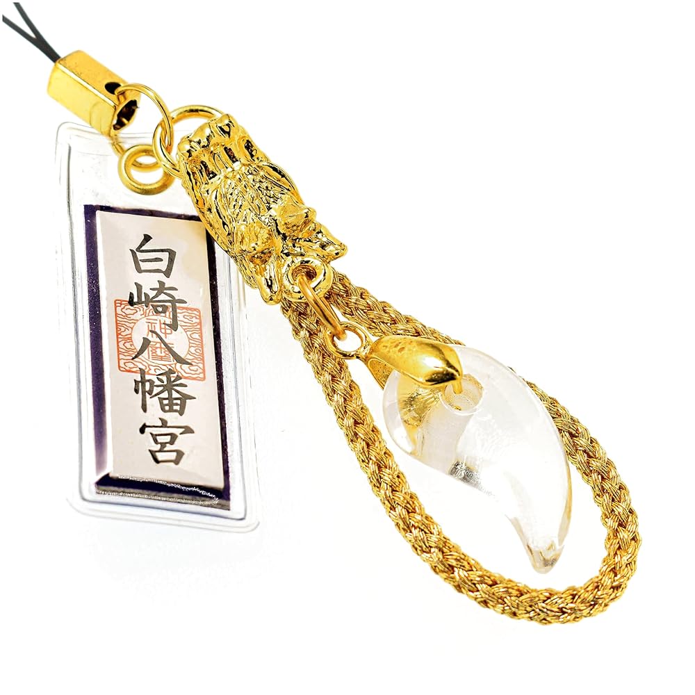 Amazon.co.jp: [白崎八幡宮] 開運厄除 龍頭付昇龍パワーストーン