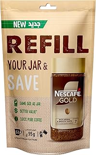 كيس نسكافيه جولد، 95 جم