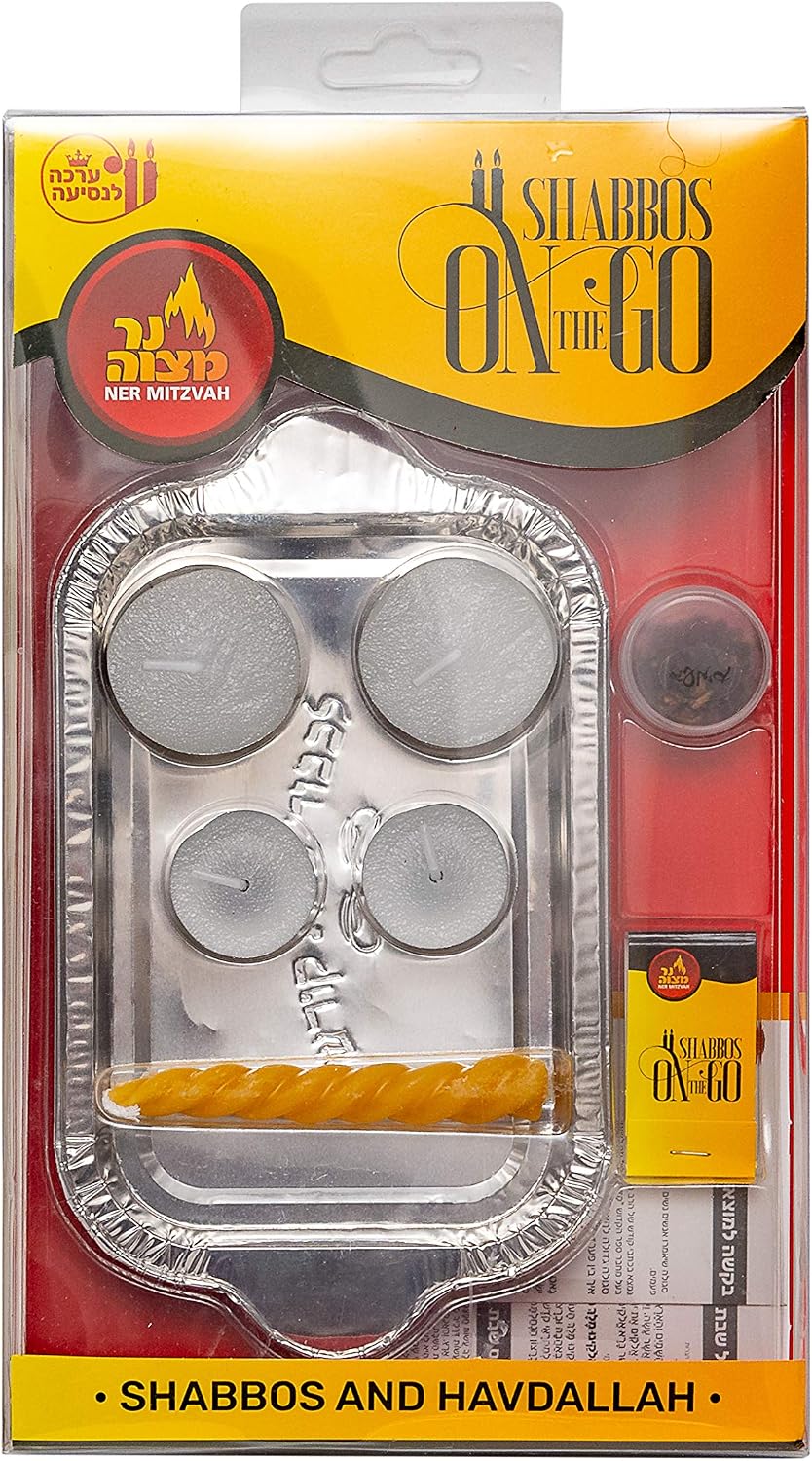 Travel Havdalah set