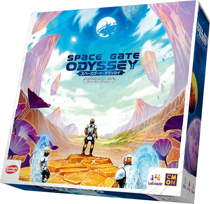 1903年頃のボードゲーム 【フレームサイズ  32×26cm】 1903年頃のボードゲーム 【フレームサイズ 32×26cm】