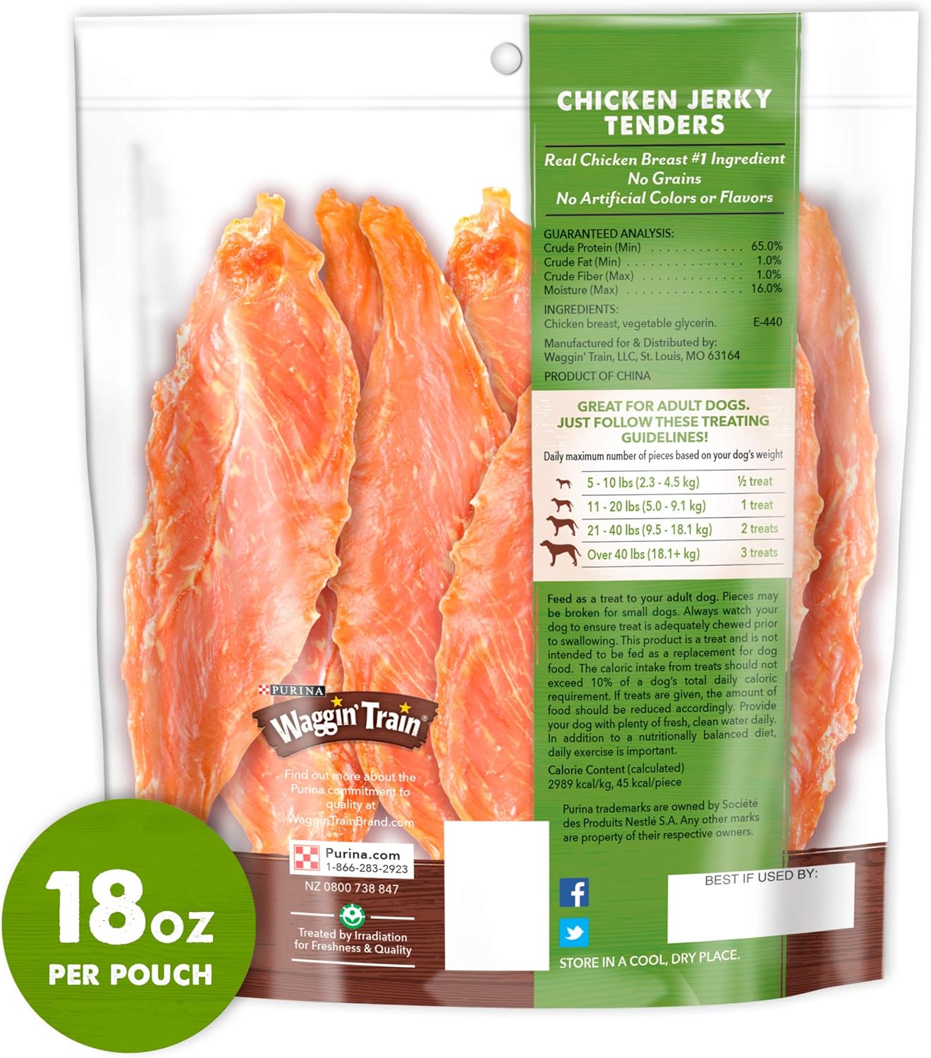 no hide chews recall