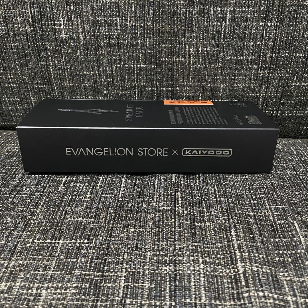 Amazon.co.jp: EVA STORE×海洋堂 ガイウスの槍（デジタル出力 