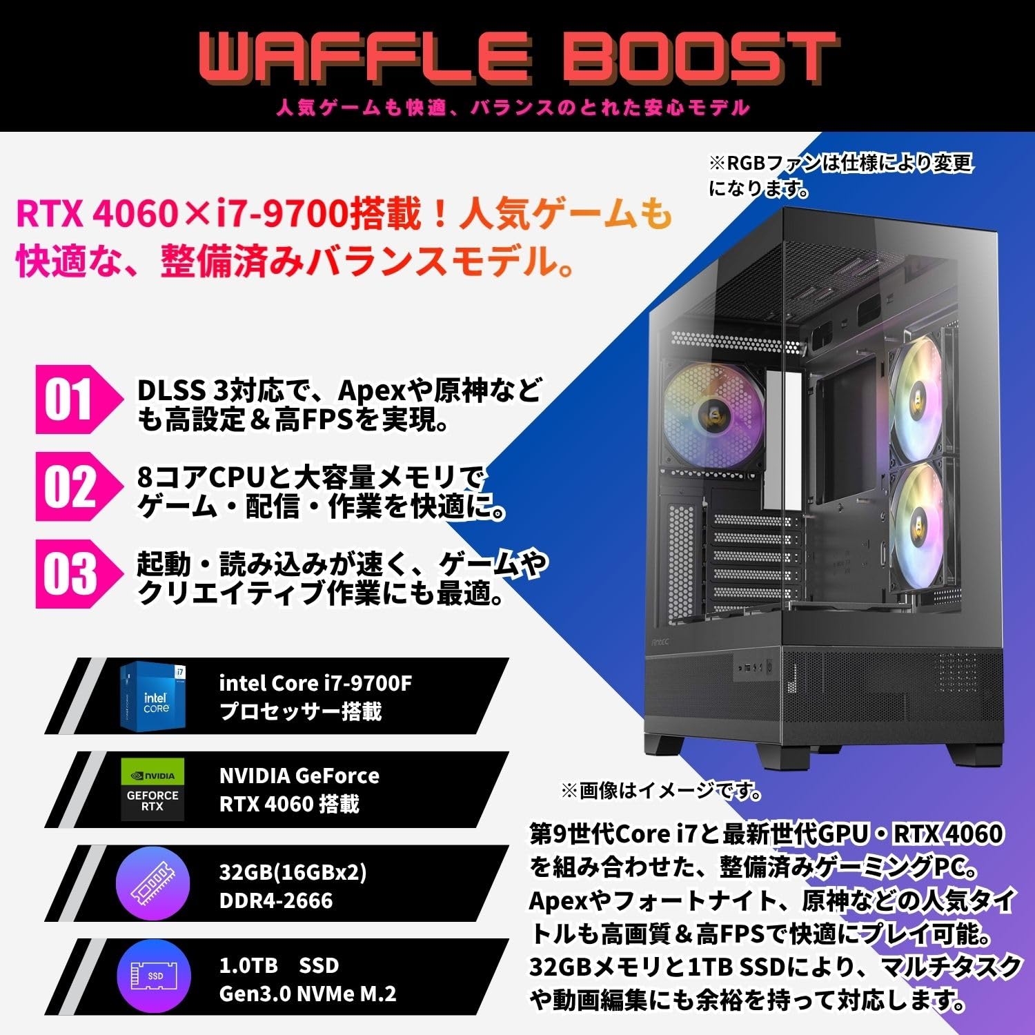 Amazon.co.jp: 【整備済み品】ゲーミングPC デスクトップ タワー型 G