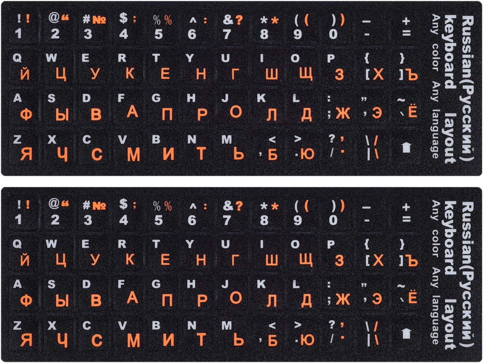 (2PCS Pack) Russian Keyboard Stickers, Computer Keyboard Stickers Orange Lettering with Black Background for PC Computer Laptop Notebook Desktop(Russian-Orange)