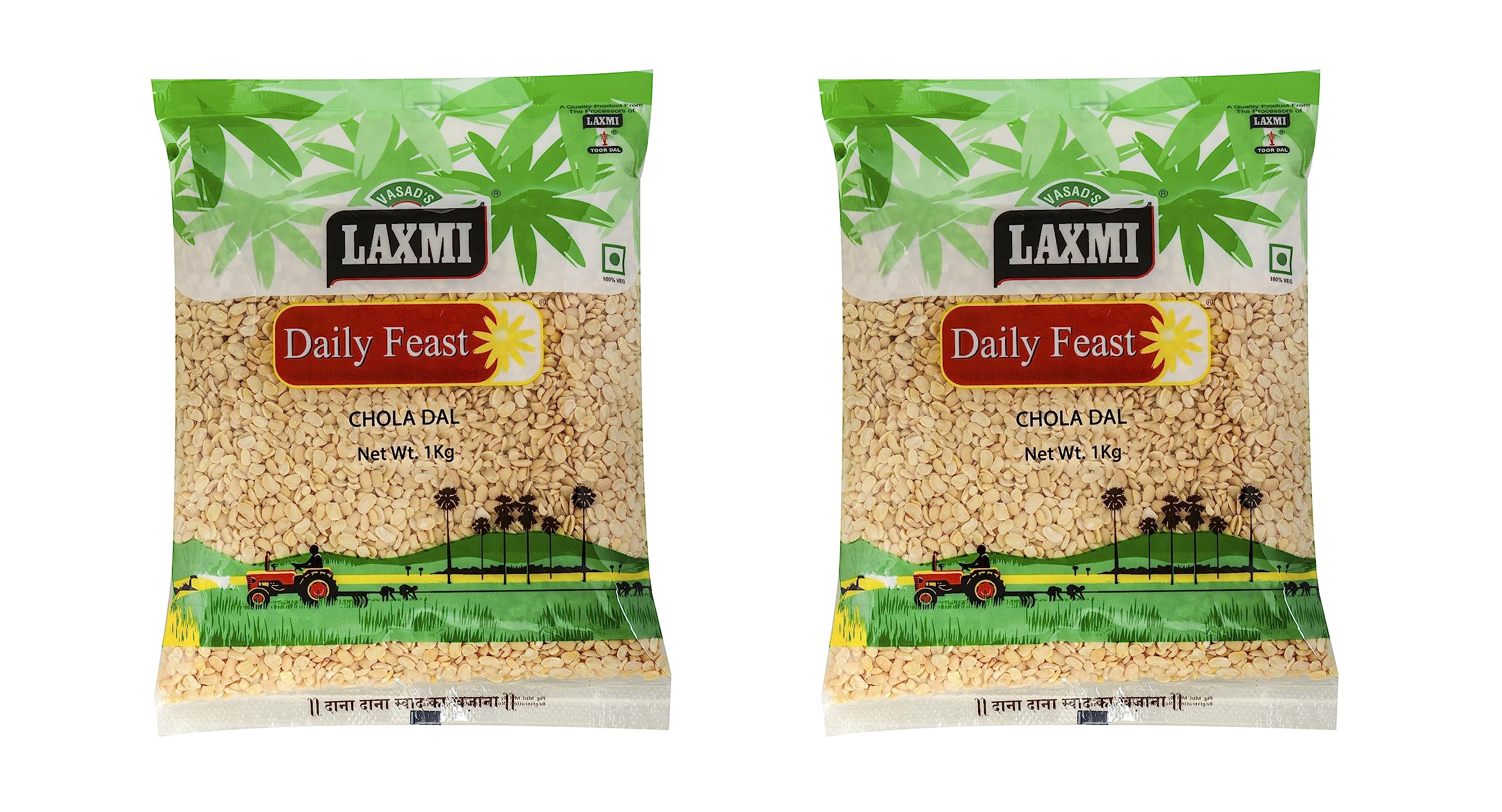 Laxmi Daily Feast 2kg Chola Dal | White Lobia | Safed Lobia | Chawla Dal | 1kg x Pack of 2 (B0C7MTXX2H) Amazon Price History, Amazon Price Tracker