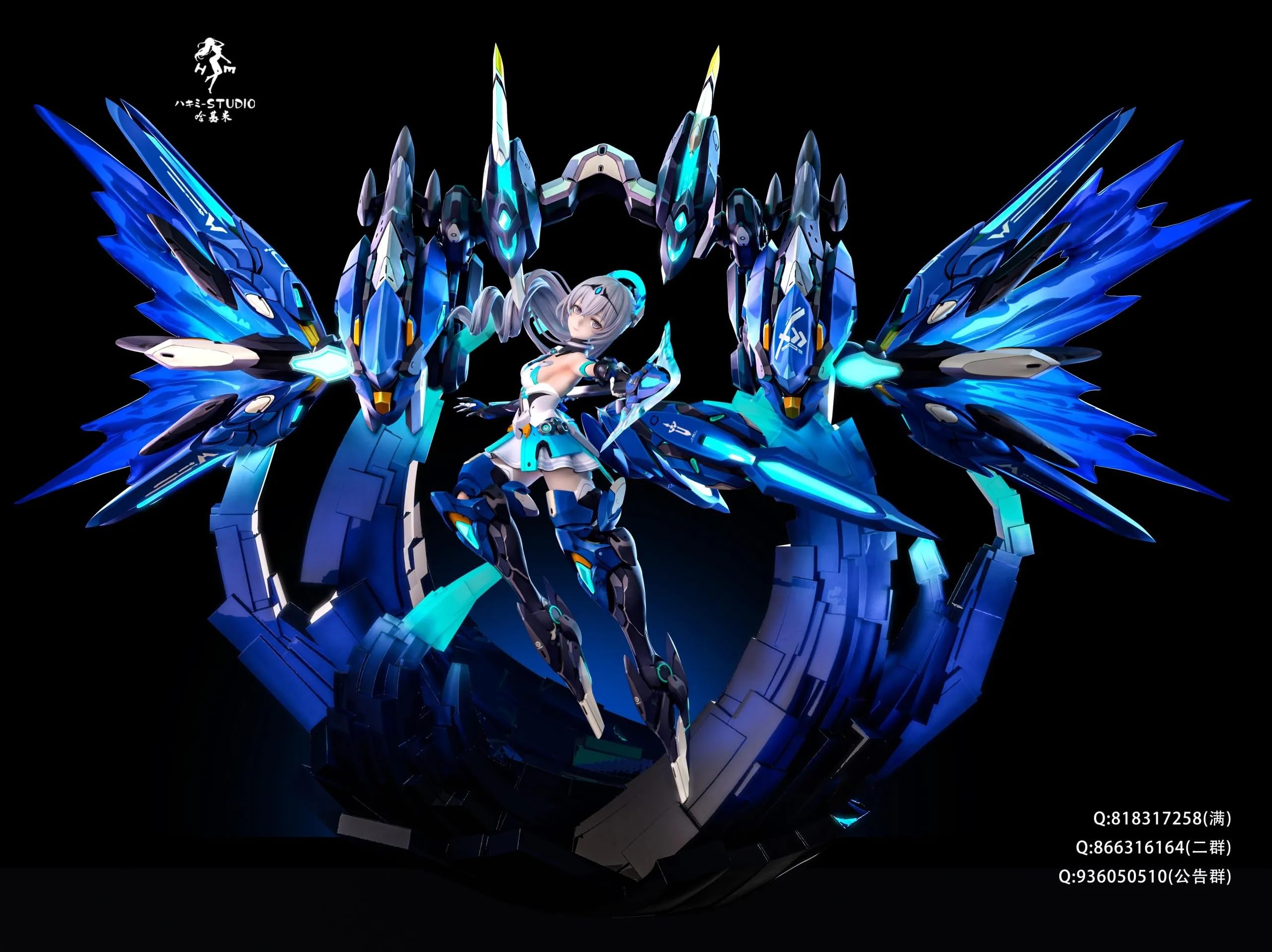 崩壊3rdブローニャ　フィギュア 1/6スケール 塗装済み完成品 限定販売品 Amazon | 理の律者 ブローニャ フィギュア 1/6スケール 塗装済み完成品