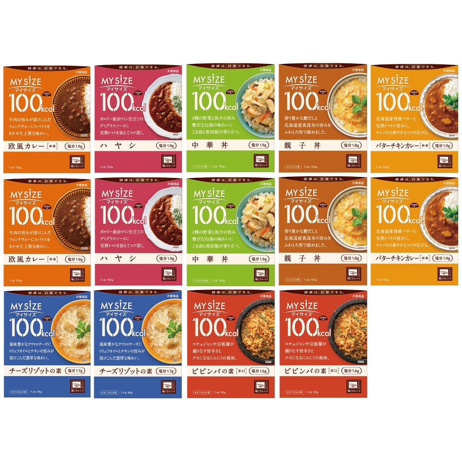 マイサイズ 大塚食品 2週間セット 14食 パウチ【セット買い】【Amazon.…