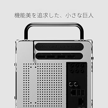 Teenage Engineering PCケース computer-1 Amazon.co.jp: teenage engineering Computer-1 自分で組み立てる PC