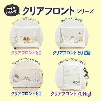 Amazon.co.jp: ジェックス GEX クリアフロント60 クリアなアクリル Amazon.co.jp: ジェックス GEX クリアフロント60 クリアなアクリル