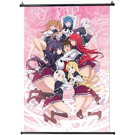 Amazon Com High School Dxd Japan Anime Fabric Wall Scroll Poster Size 30x45cm 12 X 18 In Posters Prints
