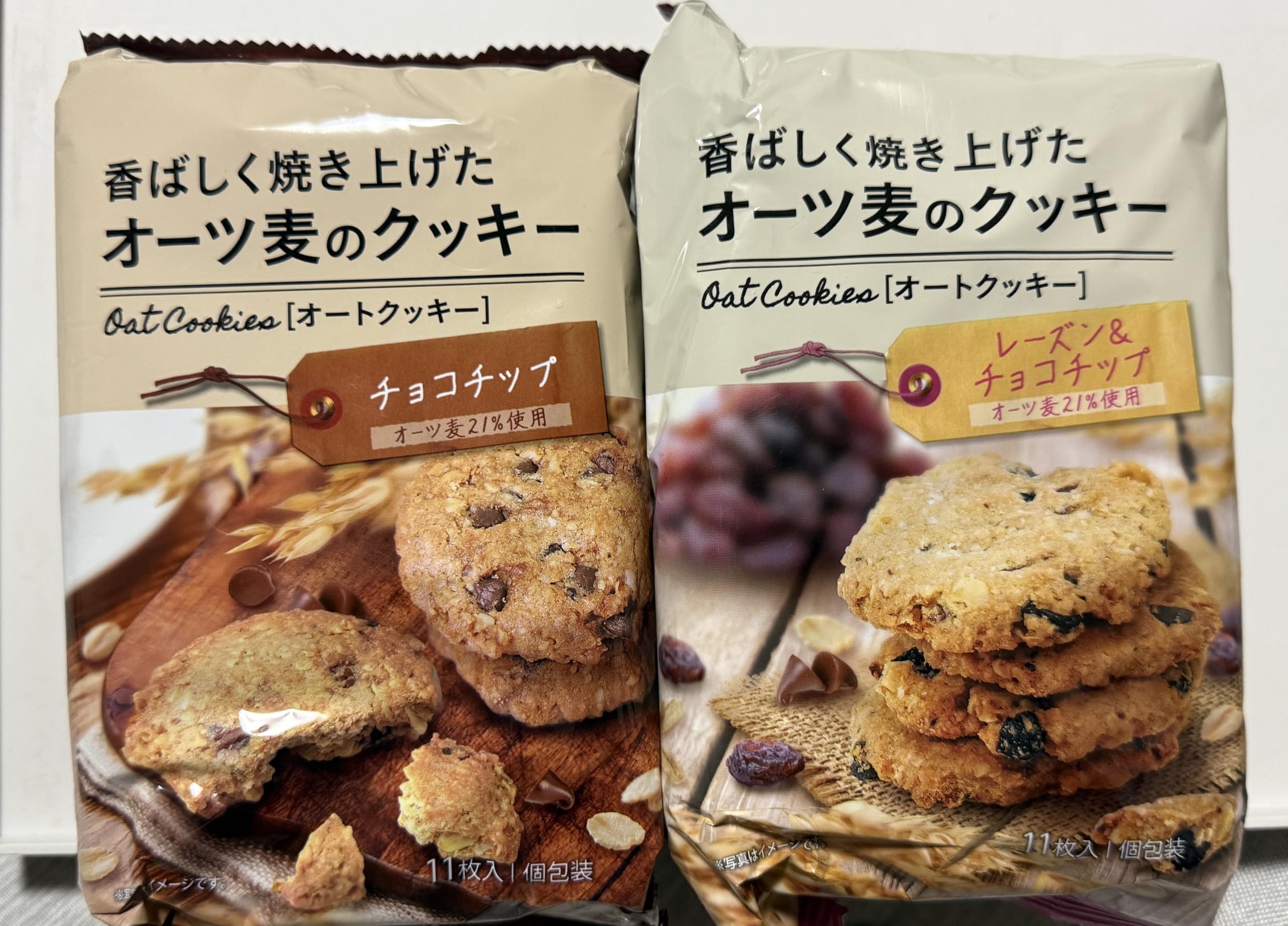 Amazon.co.jp: エヌエス オーツ麦のクッキー チョコチップ＆レーズン