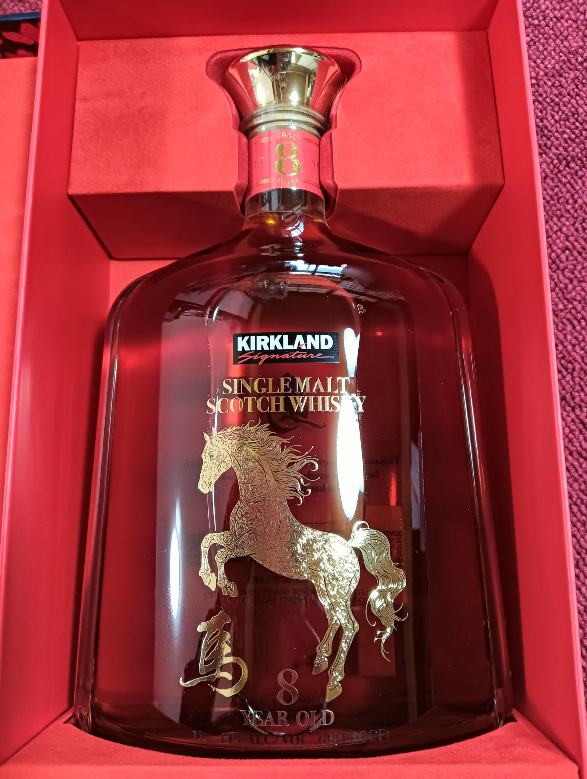 Amazon.co.jp: Costco original set の富貴榮華 シングルモルト