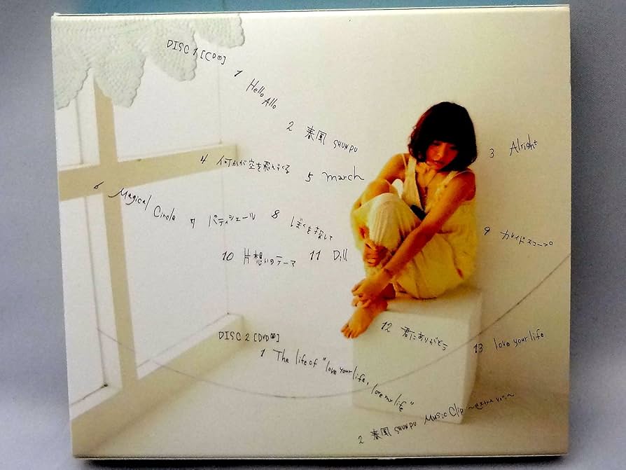 ★新品未使用★BABY Lファーストアルバム！完全限定生産盤 ノースリーブス ファーストアルバム 生産限定盤新品 Amazon.co