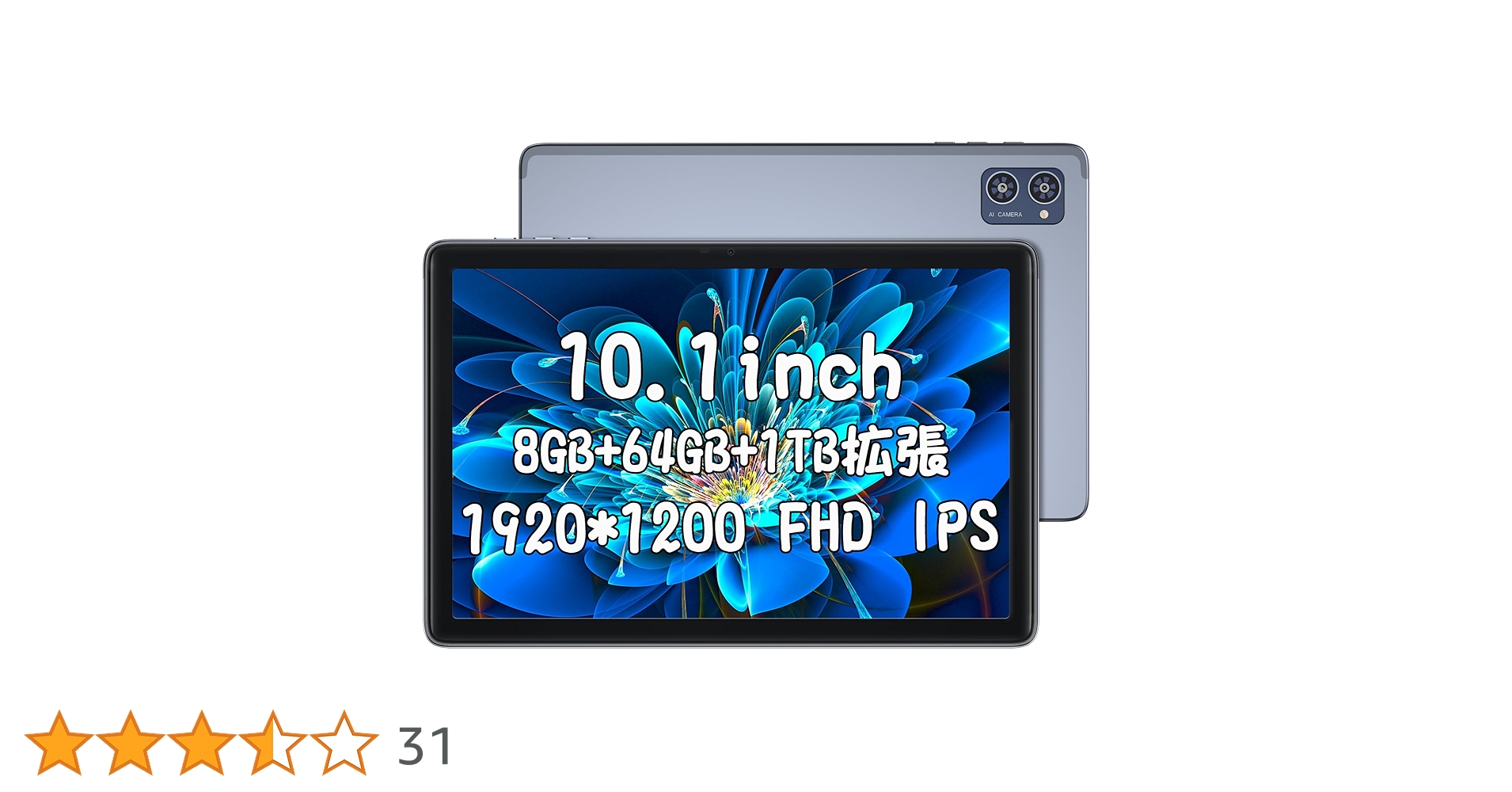 ほぼ新品☆AAUW 10.51インチタブレット Amazon.co.jp: AAUW M30タブレット10.1インチ Wi-Fiモデル1920