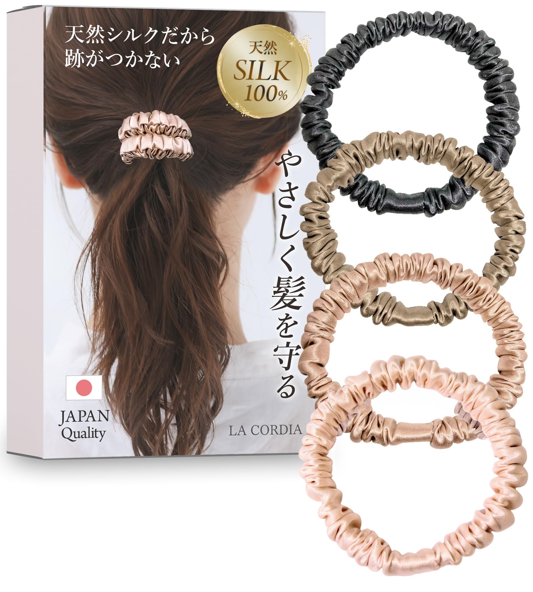 slip シルクヘアゴム 4個セット Amazon | Slip Silkスキニースキニースシュシュ - ブラック