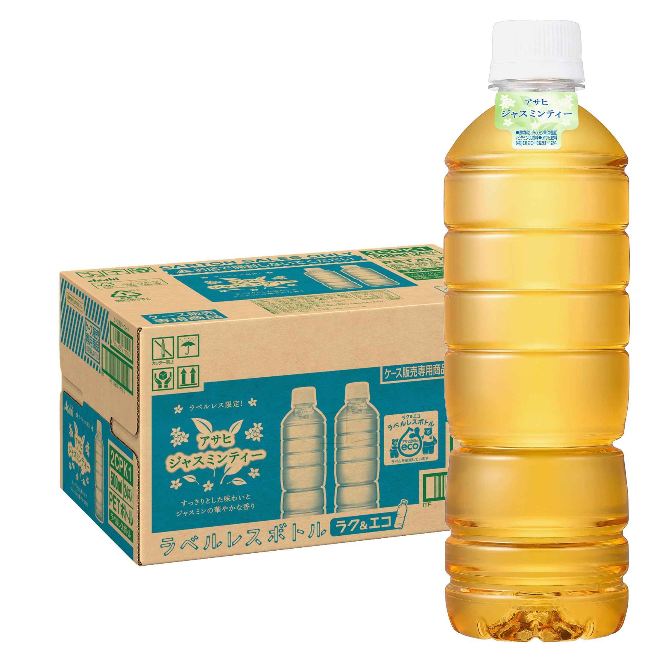 Amazon.co.jp: アサヒ ジャスミンティー ラベルレスボトル 500ml×24本