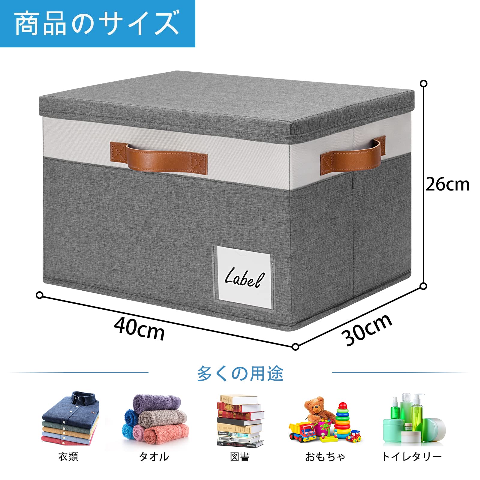 LHZK 収納ボックス 蓋付き 幅40×奥行30×高さ26cm 3点セット 折り Amazon｜LHZK 収納ボックス 蓋付き 幅40×奥行30×高さ26cm 3点セット