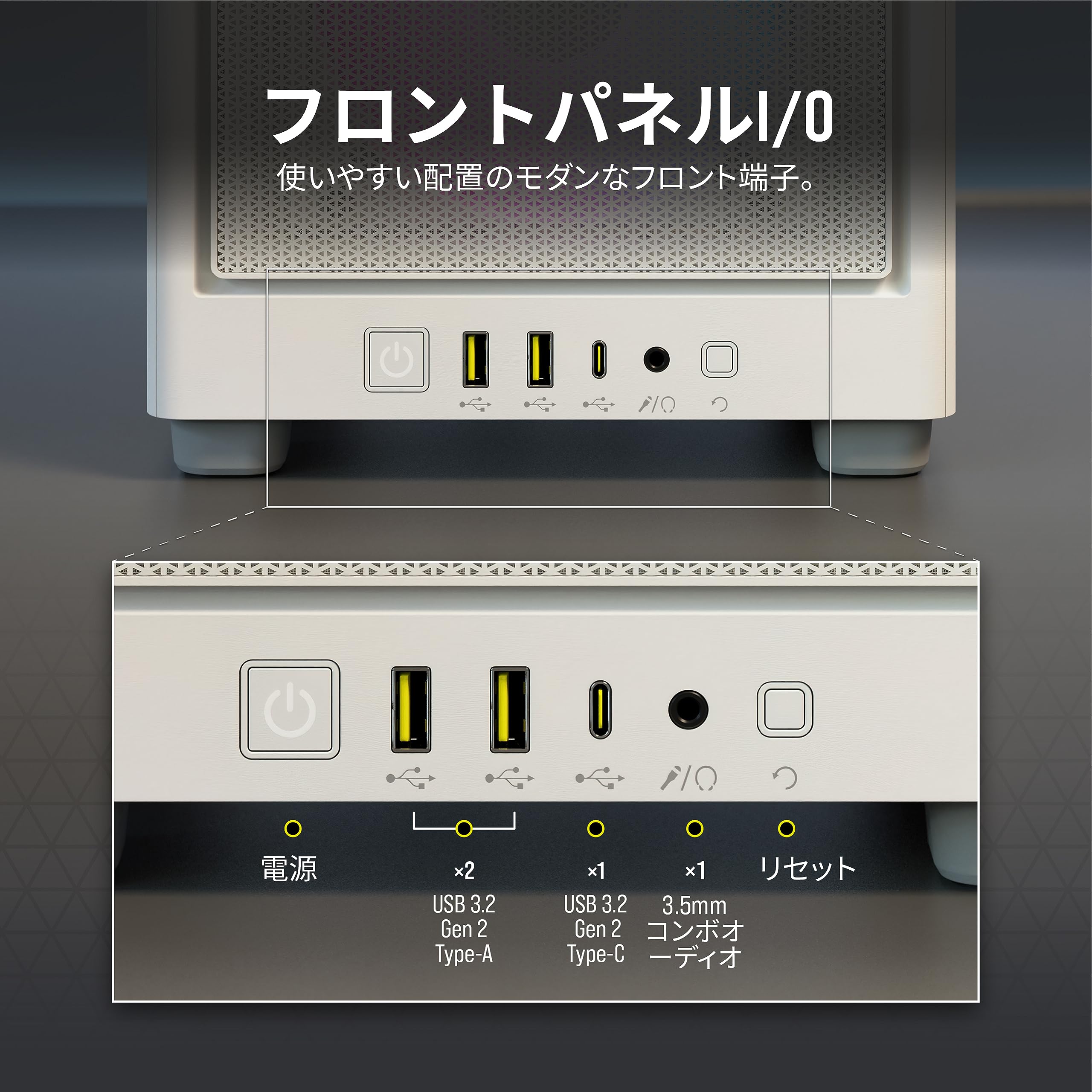 Amazon | CORSAIR iCUE 2000D RGB AIRFLOW Mini ミニ -ITX エアフロー