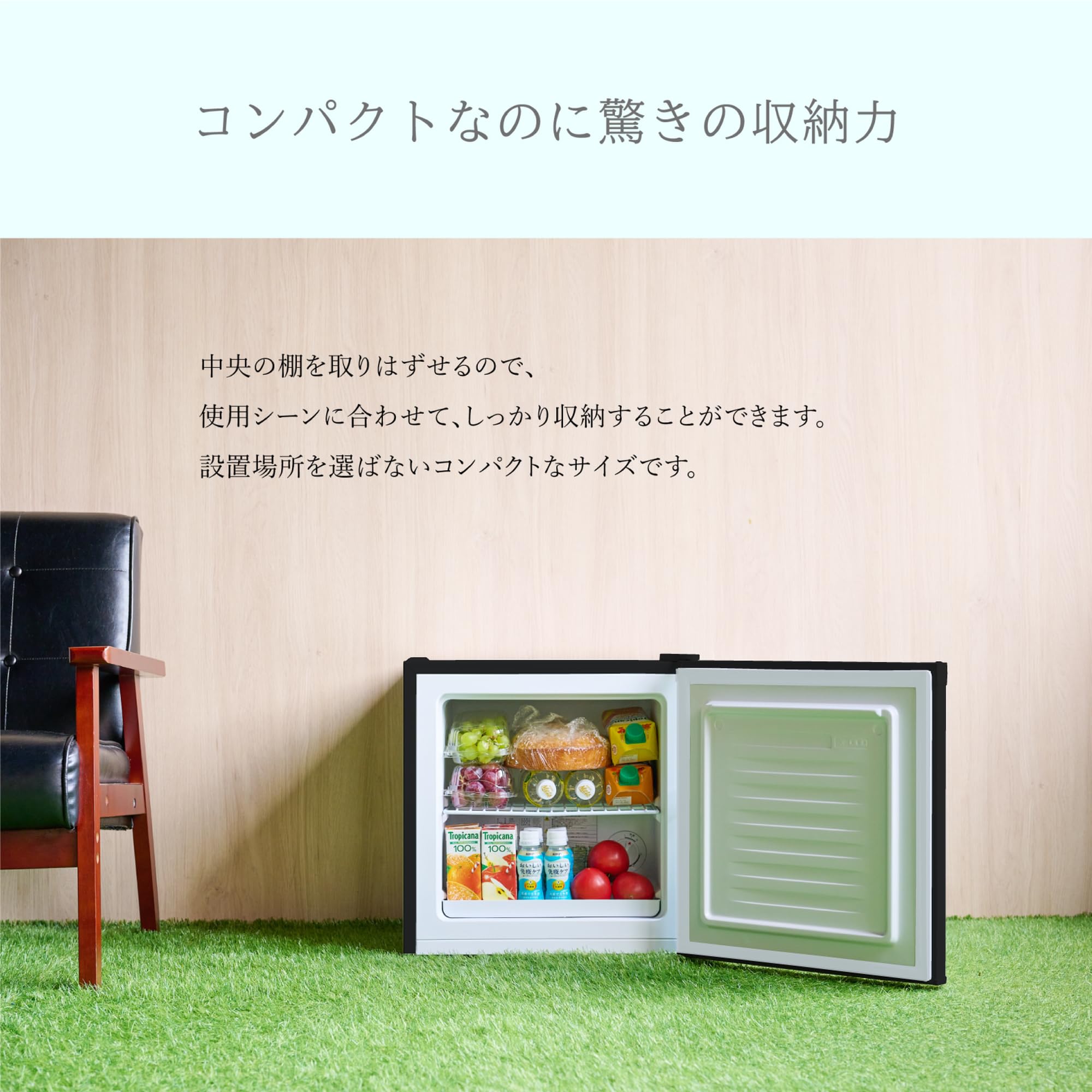 Amazon.co.jp: [東京Deco] 冷蔵庫 冷凍庫 31L 1ドア 左右開き